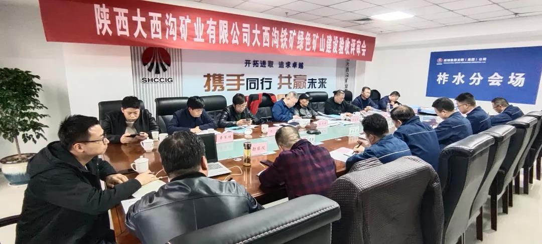 ��䓼��F(tu��n)�����ϵV�I(y��)��˾�����ľ����ٰl(f��)չ �_�؊^�M(j��n)�V��ƪ