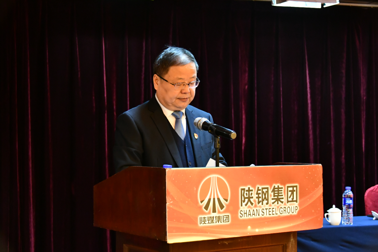 ��䓼��F(tu��n)��˾�hί���_(k��i)2022�깤����(hu��)