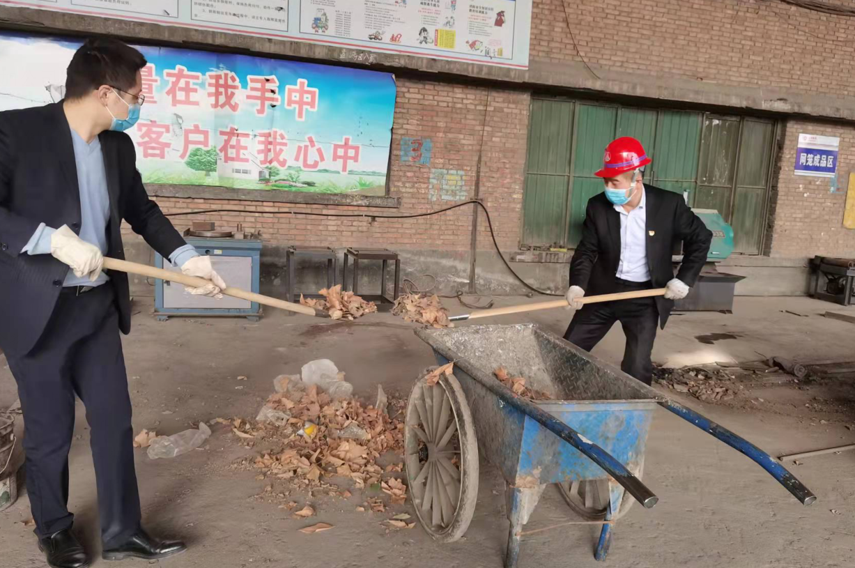 䓼ӹ�˾�M���_չ���Gɫ��� �����S�^(q��) �����(d��ng)