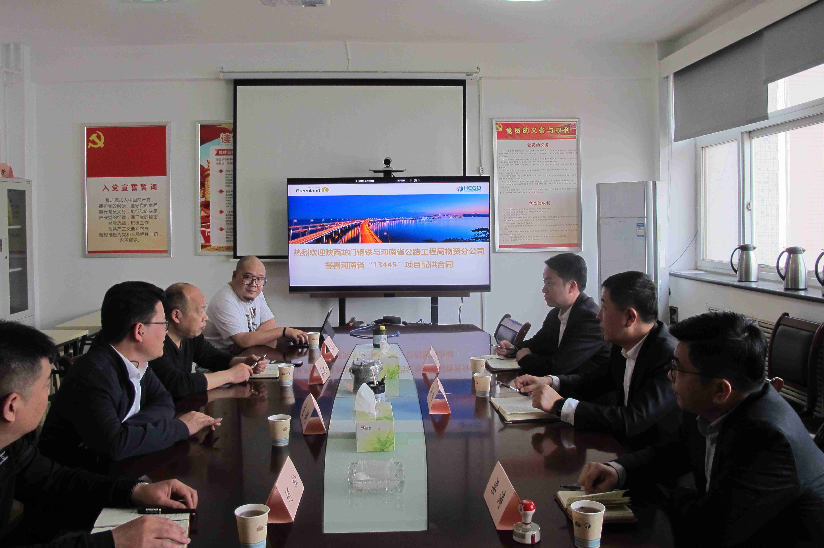 ���ع�˾�������ʡ��13445���(xi��ng)Ŀ䓲��乩��ͬ