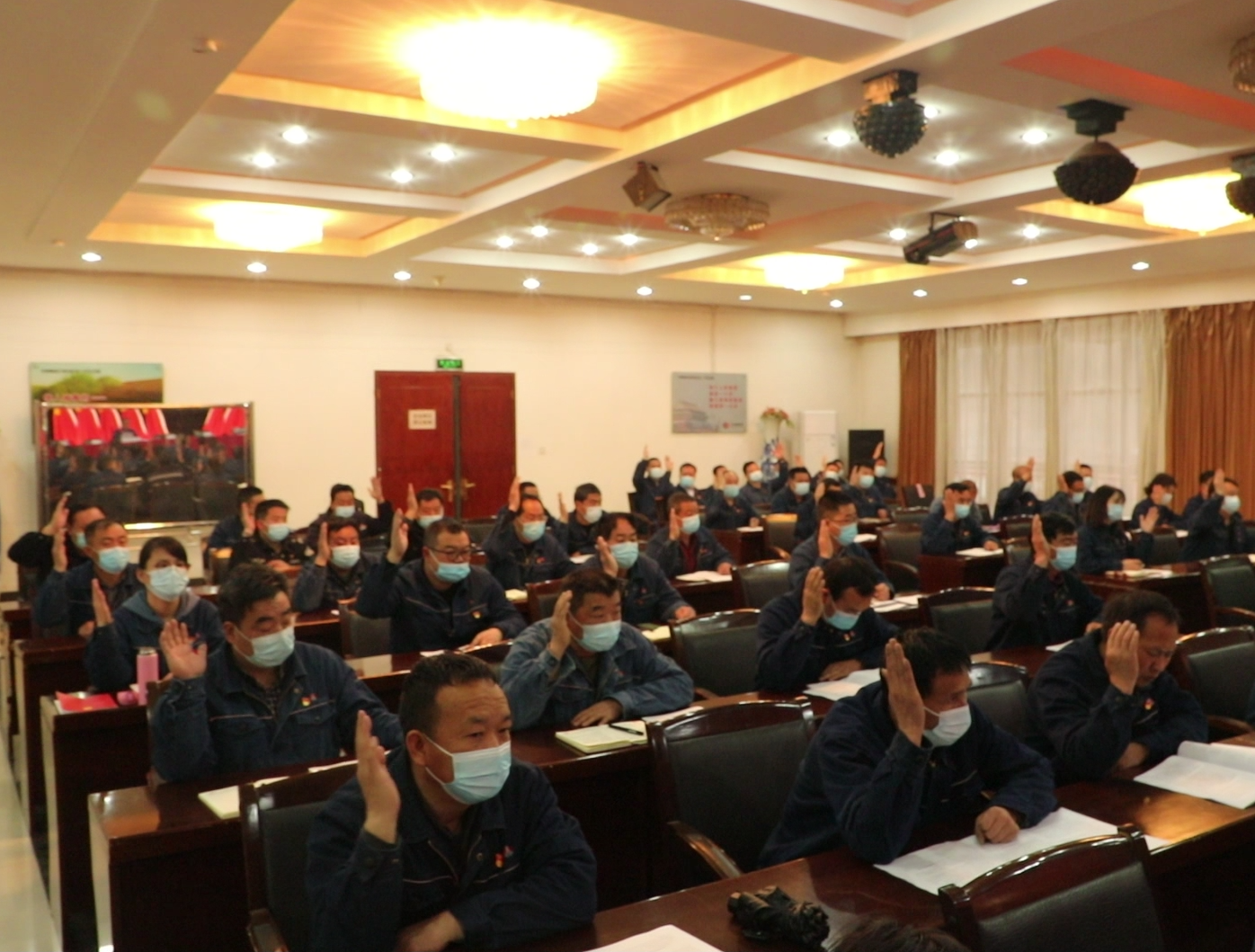 �й���������ϵV�I(y��)���޹�˾���_��ί�Q���h�T���(hu��)