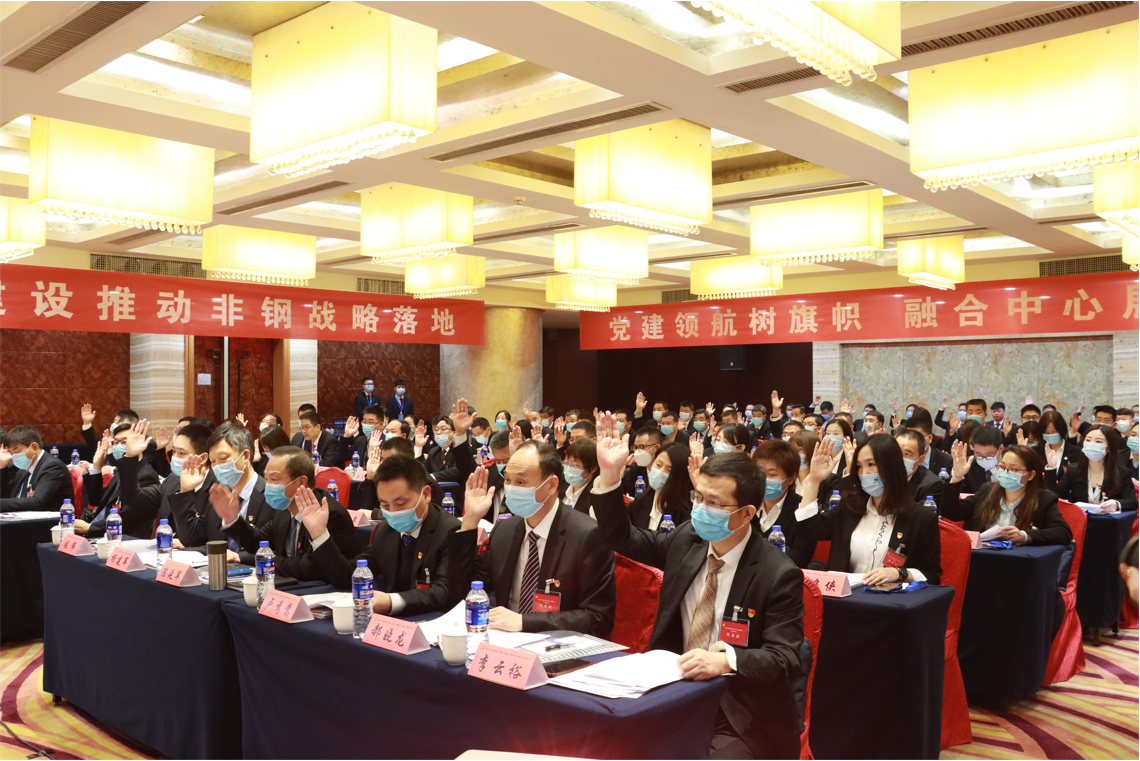 �Ї����a(ch��n)�h��䓼��F(tu��n)��˾�����δ������¡�����_