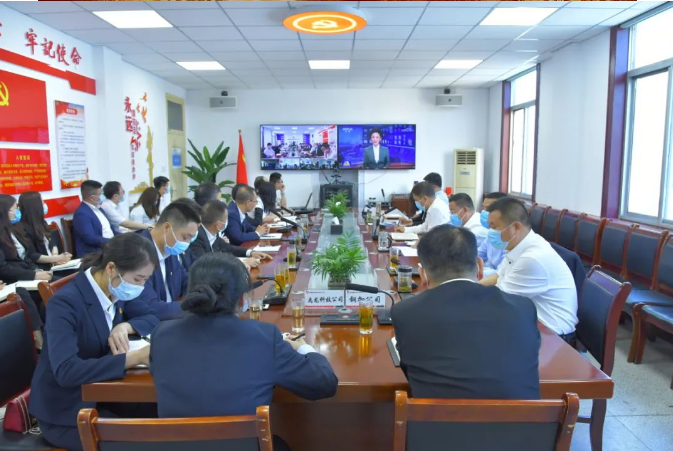 龍鋼集團公司召開4月份黨群工作例會