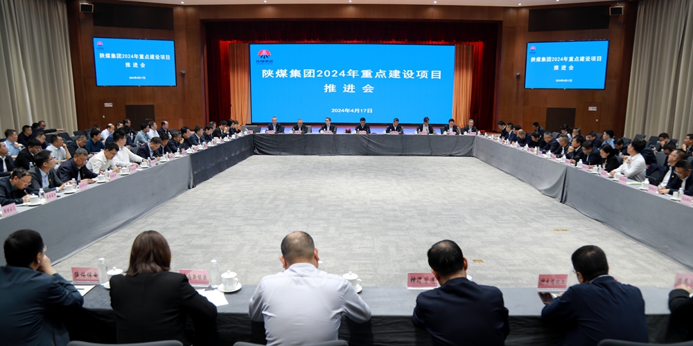 �ú���F���_2024�����c���O�Ŀ���M��