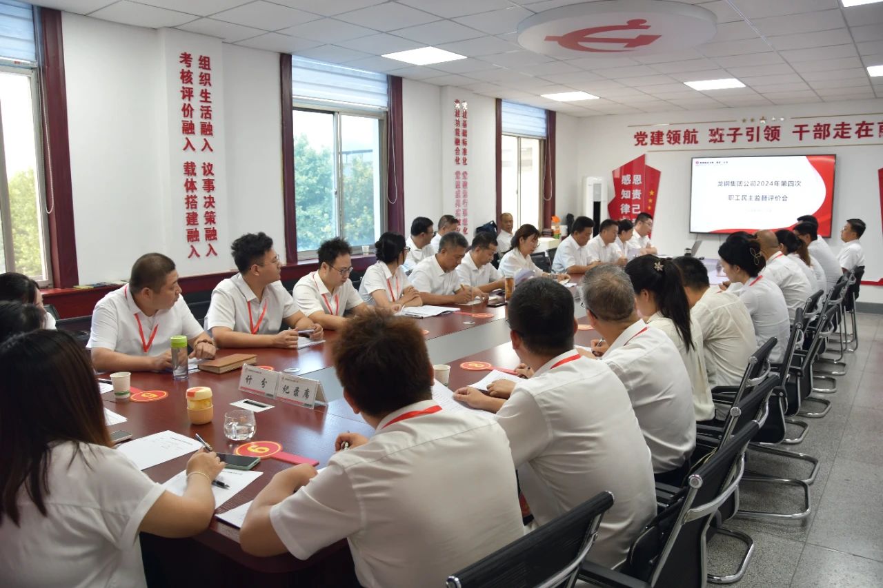 ��䓼��F���_2024����ĴΡ�������������O(ji��n)���u�r��