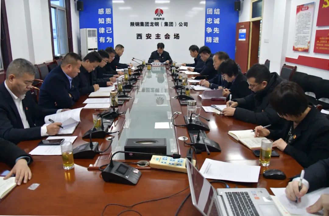 ۭ��������(d��o)��䓼��F(tu��n)�hί2024����I(l��ng)��(d��o)�������������(hu��)