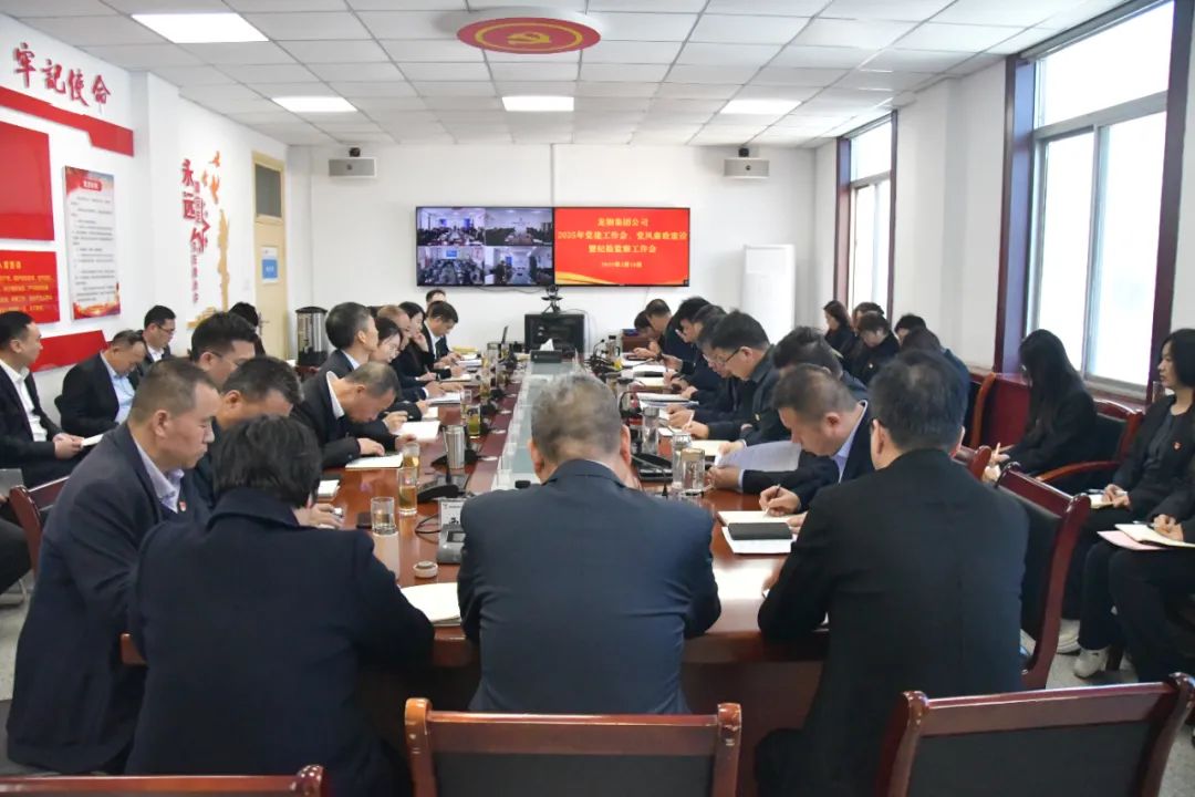 ��䓼��F(tu��n)���_2025���h��������(hu��)���h�L(f��ng)�������O(sh��)�߼o(j��)�z�O(ji��n)�칤����(hu��)            