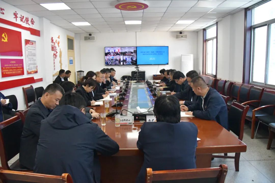 ��䓼��F���_���·ݰ�ȫ�h(hu��n)��������