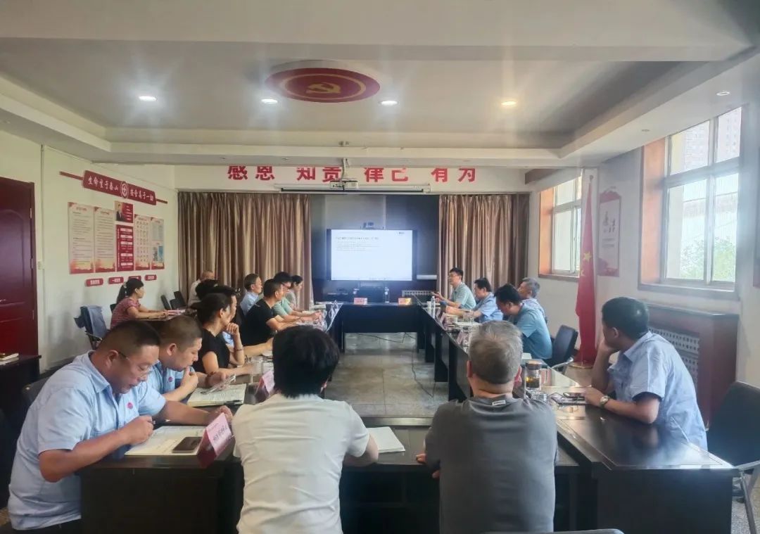 �t��������˾�_չ���(xi��ng)����(w��)��Ӗ(x��n)�����κ�Ҏ(gu��)��������