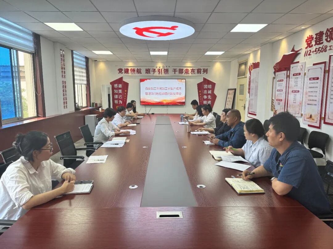 ��䓼��F(tu��n)����(qi��ng)���̱�ץ���L(f��ng)�����ľ����ٰl(f��)չ