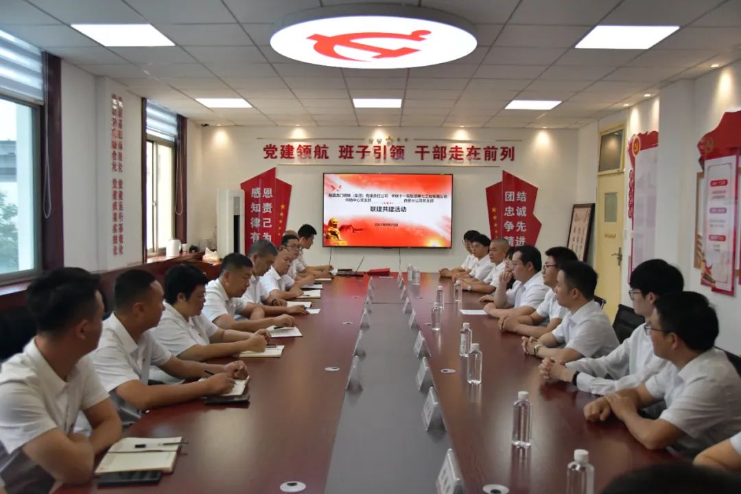 ��h������ ���٘I(y��)��(w��)�l(f��)չ������䓼��F(tu��n)���N(xi��o)�����h֧���c���Fʮһ���߹�˾�����ֹ�˾�h֧���h��(li��n)���o(j��)��(sh��)