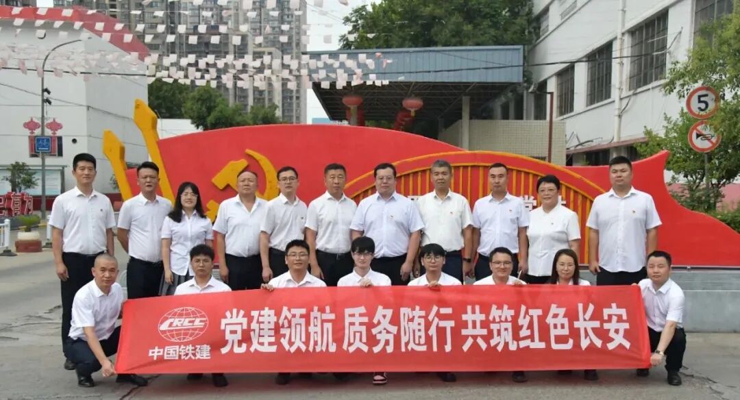 ��h������ ���٘I(y��)��(w��)�l(f��)չ������䓼��F(tu��n)���N(xi��o)�����h֧���c���Fʮһ���߹�˾�����ֹ�˾�h֧���h��(li��n)���o(j��)��(sh��)