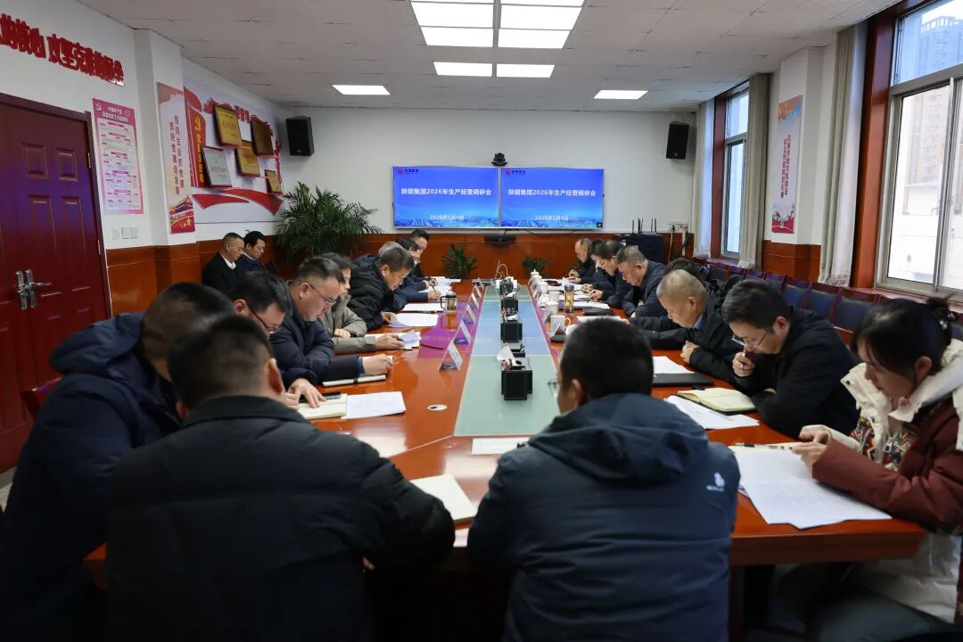 �S�������n�ǹ�˾�{(di��o)��2026�����a(ch��n)��(j��ng)�I����