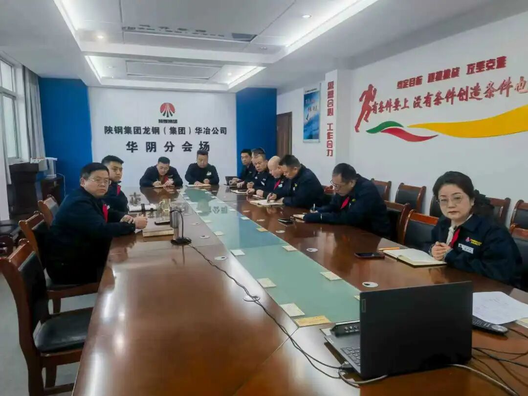 ���P�c2025�ߡ��Aұ��˾������Ʒ���������^�M���|(zh��)��Ч