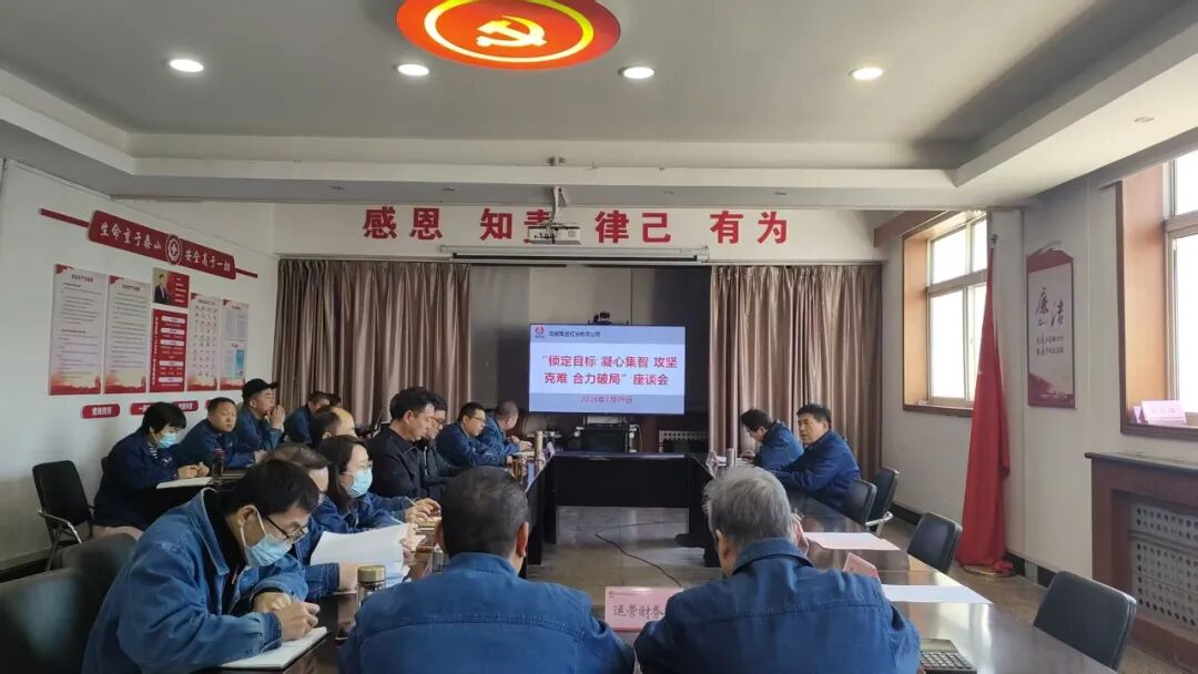 �����ӄ�(d��ng)�B(t��i)���t��������˾ȫ�洵푡���������������ƾ֡����l(w��i)��(zh��n)̖��