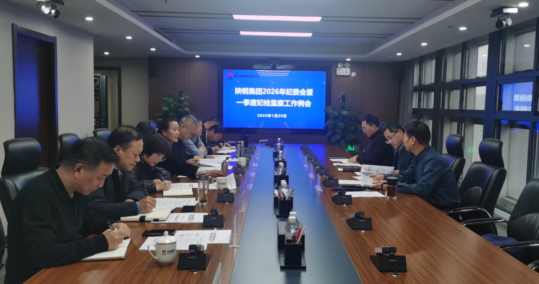 �䓼��F�oί���_���h ���_�W����ʡ�oί���ȫ������