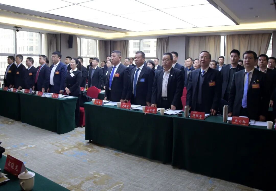 龍鋼集團(tuán)召開四屆五次職工(會(huì)員)代表大會(huì)暨2026年工作會(huì) 龍鋼集團(tuán)召開四屆五次職工(會(huì)員)代表大會(huì)暨2026年工作會(huì)