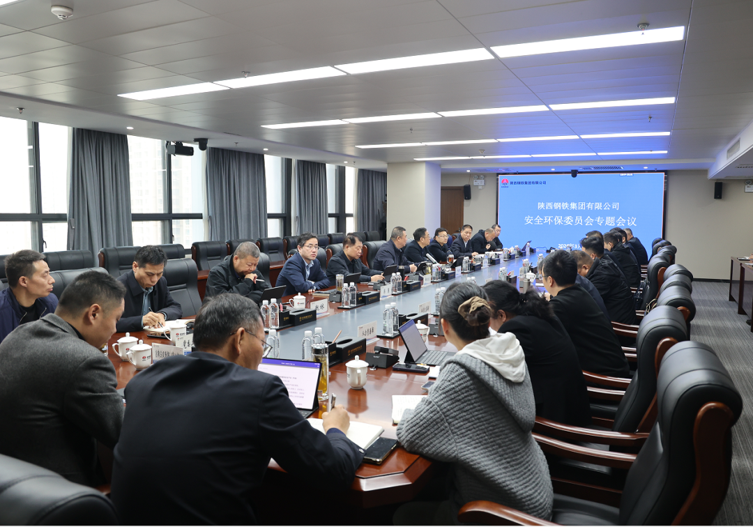 �䓼��F(tu��n)���_��ȫ�h(hu��n)��ί�T�����}��