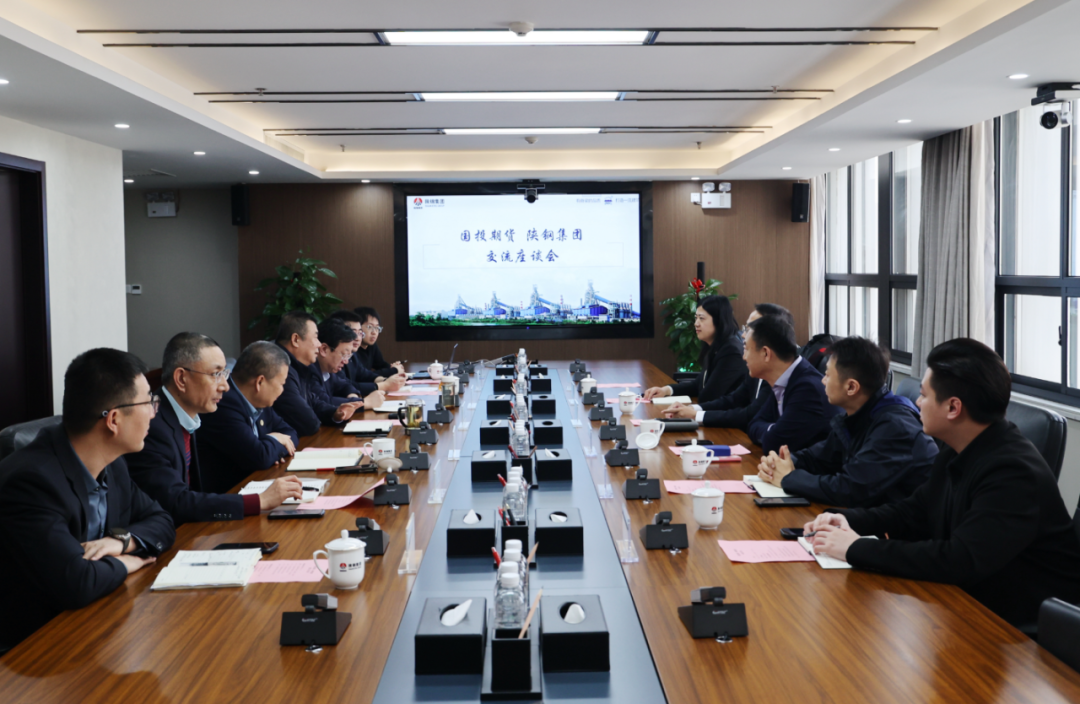 ��(gu��)Ͷ��؛�hί��ӛ�������L(zh��ng)������(j��ng)���S܊��һ�е��䓼��F(tu��n)��Մ����