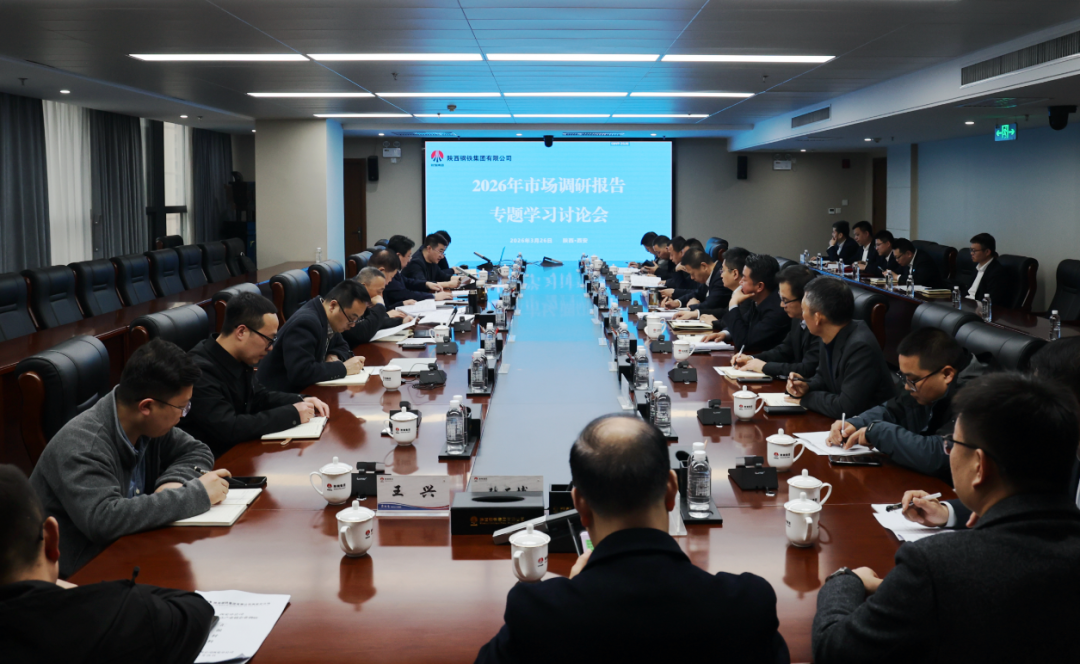 �䓼��F(tu��n)���_(k��i) 2026 ���Ј�(ch��ng)�{(di��o)�Ќ��}��ӑ��(hu��)