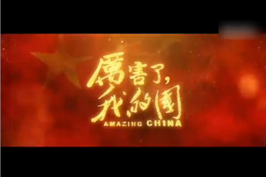 ����������ٝ�衪���^�����������ҵć����и�