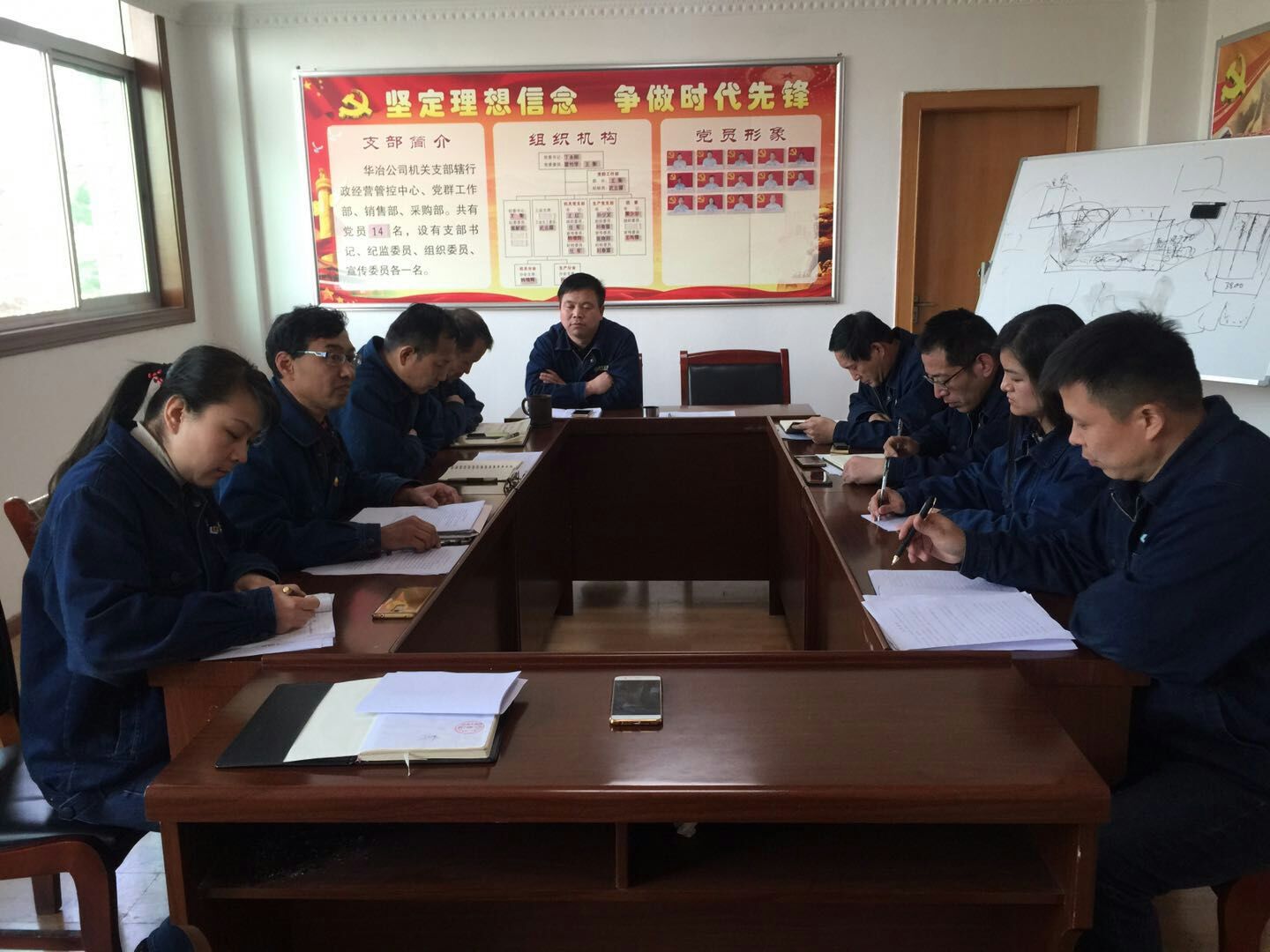 �Aұ��˾���_���}�M�������