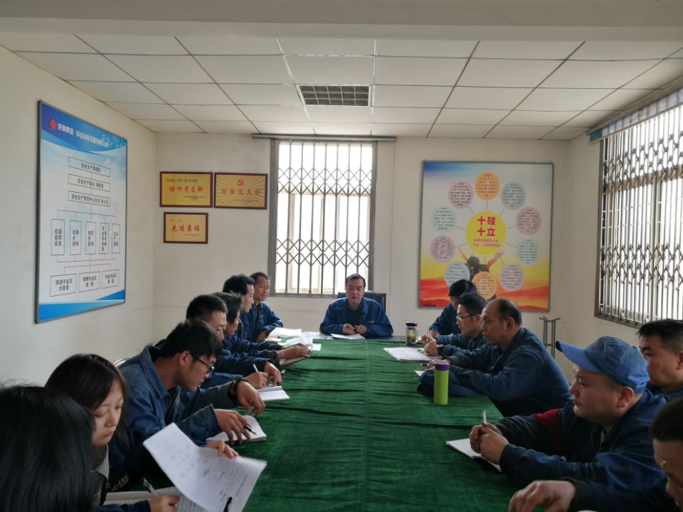 �Aұ��˾���_���}�M�������