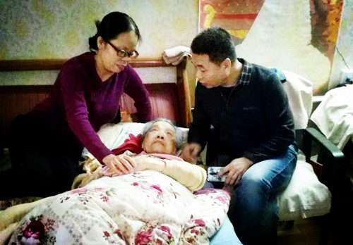 Т�H���ϵĵ䷶����ӛ�������H�Ƶ�ÆT����m