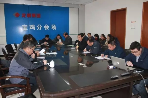 龍鋼集團(tuán)各單位認(rèn)真?zhèn)鬟_(dá)學(xué)習(xí)兩級黨代會會議精神