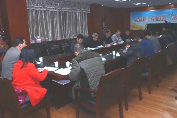 董銀師、李武強到紅光物流園區(qū)召開現(xiàn)場專項工作推進會