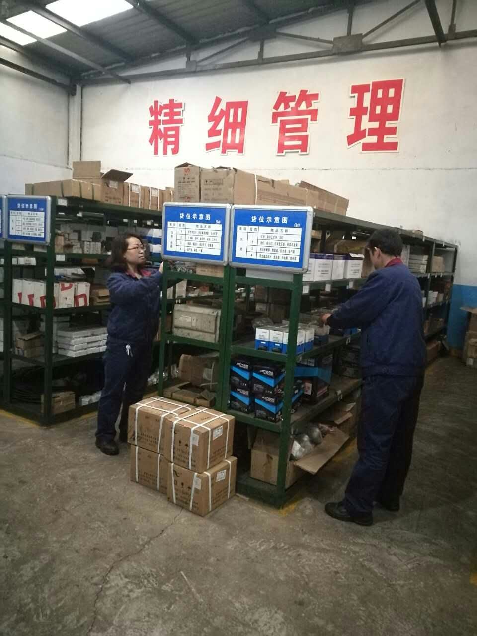 ����족��Ķ�����