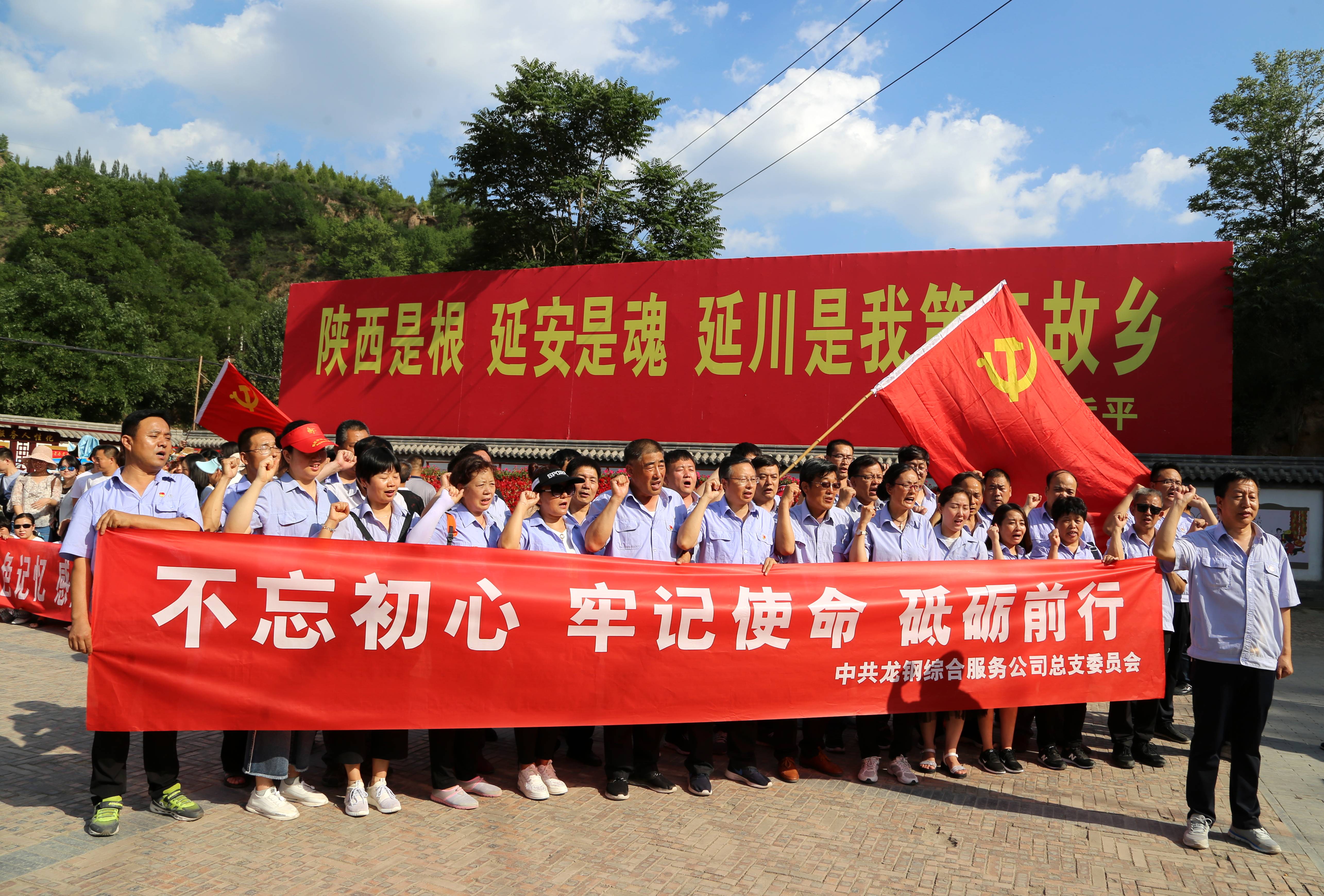 �������� ��ӛʹ�� �ƵZǰ�У����C�Ϸ���(w��)��˾�h��֧�����Һ��_չ���}�h�ջ��