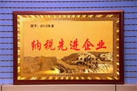 �{�����M��I(y��)