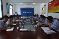 ������������䓼��F�I(l��ng)��(d��o)���ӡ��ɌW(xu��)һ�����W(xu��)��(x��)�������}��ӑ