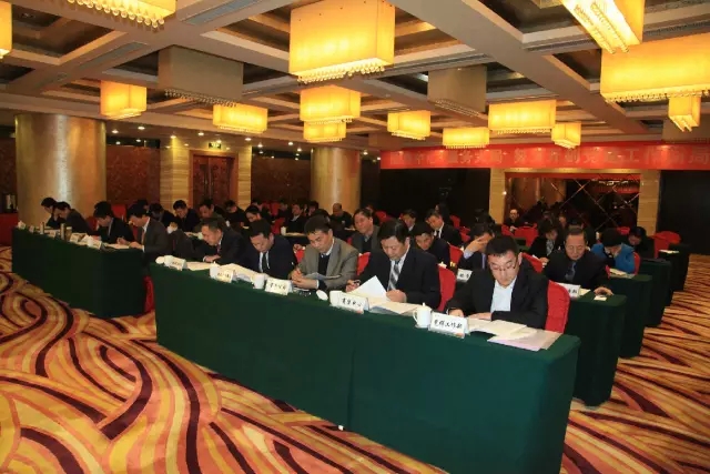 ��䓼��F��˾�hί���_2016�깤�����h