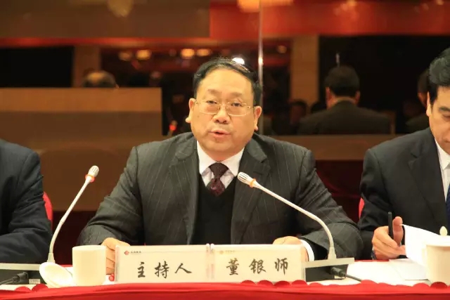 ��䓼��F��˾�hί���_2016�깤�����h