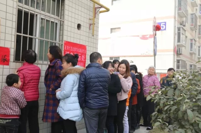 龍鋼集團(tuán)舉辦第四屆“合力杯”燈謎健身活動(dòng)