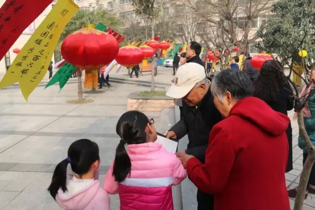 龍鋼集團(tuán)舉辦第四屆“合力杯”燈謎健身活動(dòng)