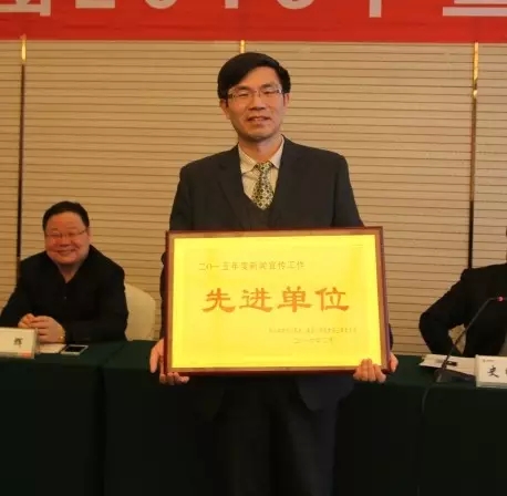 ��䓼��F���_2016������˼�빤����