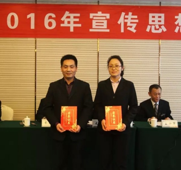 ��䓼��F���_2016������˼�빤����