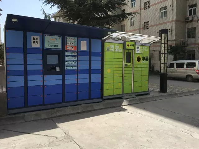 �����ܿ��f������Ȼ�M(j��n)��^(q��) ���ı�����c(di��n)ٝ