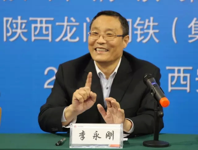 陜鋼集團(tuán)首屆職工棋牌賽在龍鋼集團(tuán)開(kāi)幕