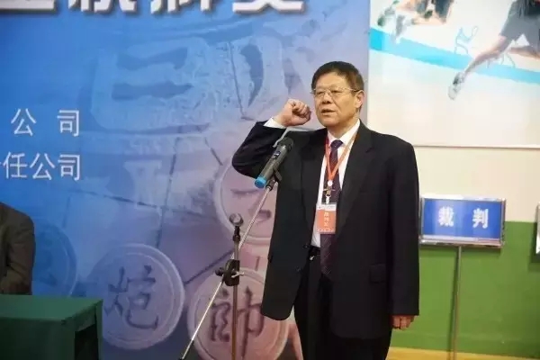 陜鋼集團(tuán)首屆職工棋牌賽在龍鋼集團(tuán)開(kāi)幕