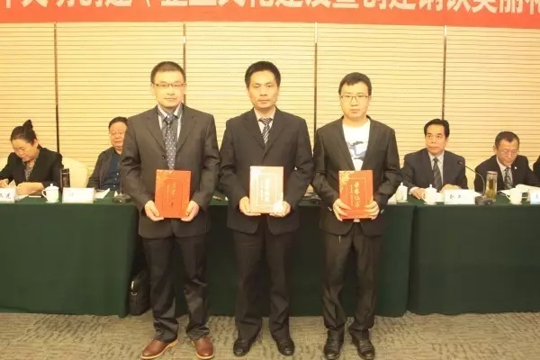 龍鋼集團(tuán)召開2016年文明創(chuàng)建（企業(yè)文化建設(shè)暨鋼鐵美麗花創(chuàng)建）推進(jìn)會(huì)