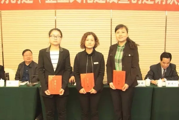 龍鋼集團(tuán)召開2016年文明創(chuàng)建（企業(yè)文化建設(shè)暨鋼鐵美麗花創(chuàng)建）推進(jìn)會(huì)