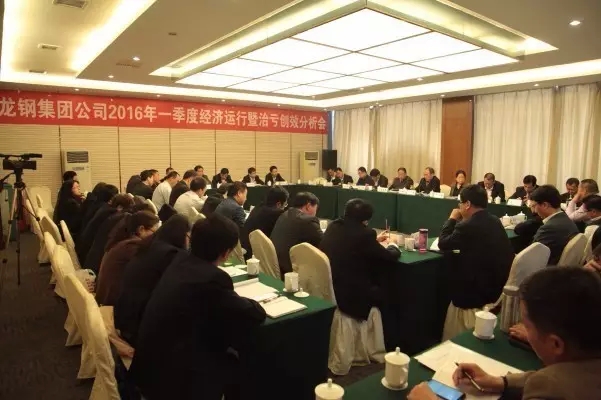 ��䓼��F(tu��n)���_2016��һ���Ƚ�(j��ng)��(j��)�\(y��n)������̝��(chu��ng)Ч������