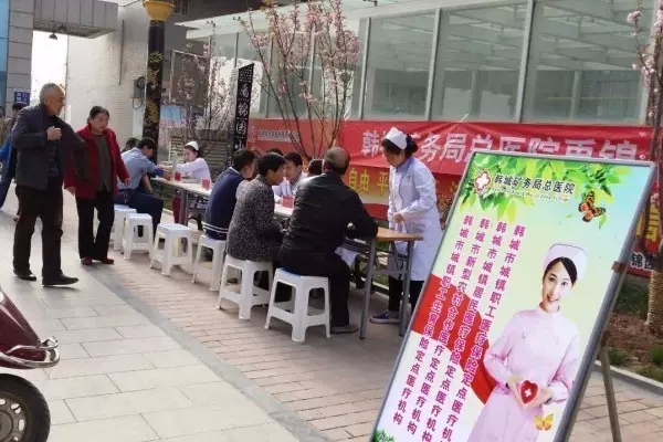 禹錦園小區(qū)積極開展免費義診服務(wù)活