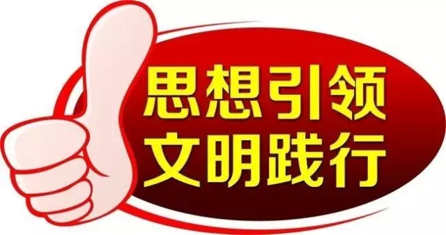 �����I(y��)����T�@ʡ�ҕ�_�c(di��n)ٝ