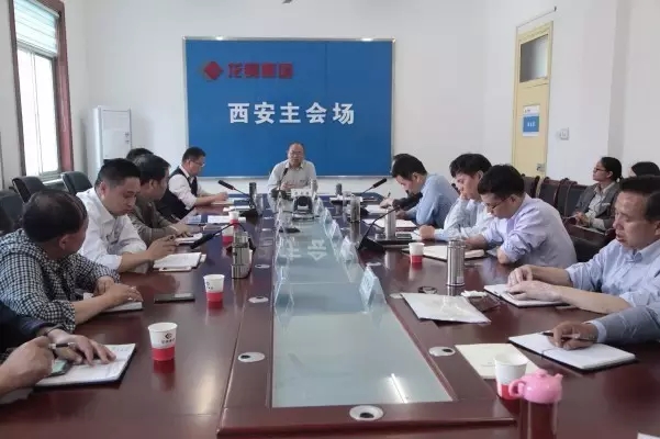 龍鋼集團(tuán)公司要求竭盡全力為實(shí)現(xiàn)“雙過(guò)半”而戰(zhàn)