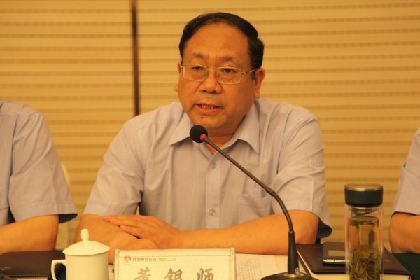 龍鋼集團(tuán)召開“兩學(xué)一做”學(xué)習(xí)教育動(dòng)員部署會(huì)